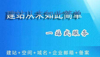 廈門網(wǎng)站建設(shè)專家 點擊網(wǎng)絡(luò)，賦能企業(yè)數(shù)字化轉(zhuǎn)型